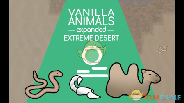 《边缘世界》新的沙漠动物v1.0 MOD