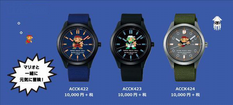 雅柏x马里奥联名款手表即将发售 戴着很有情调