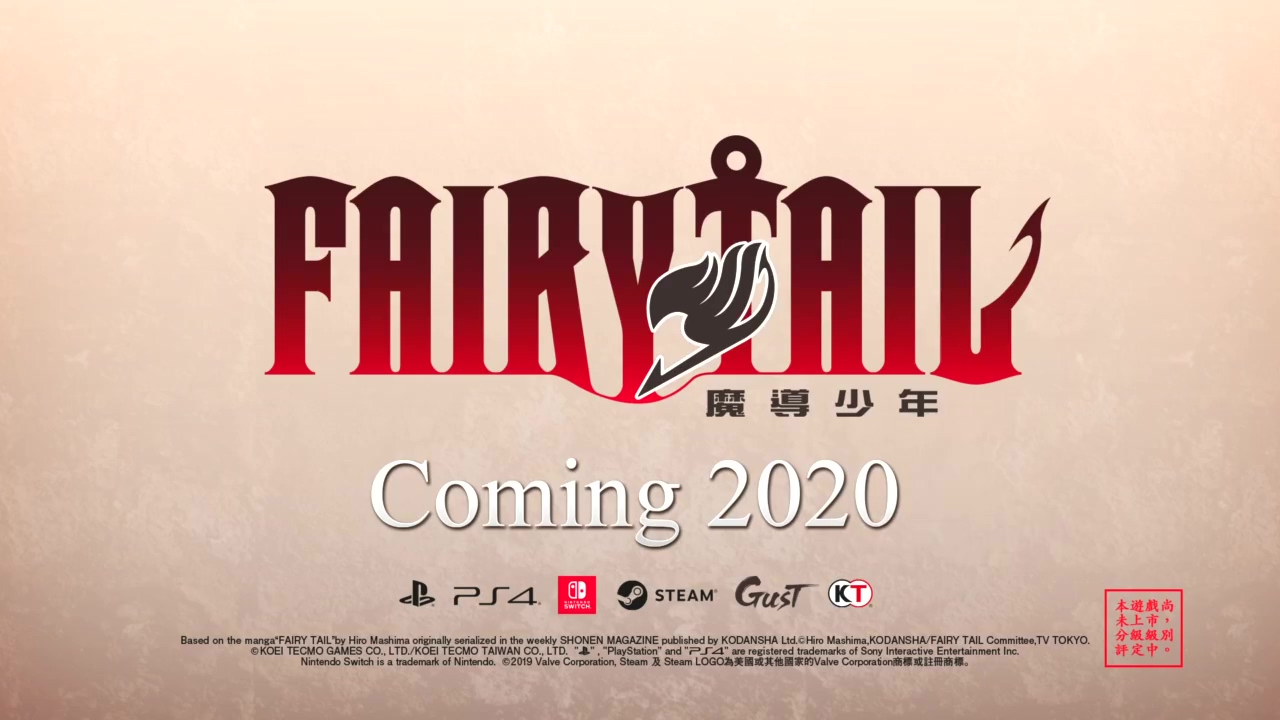 《妖精的尾巴》RPG游戏公布 2020年发售、登陆PS4/Switch/Steam