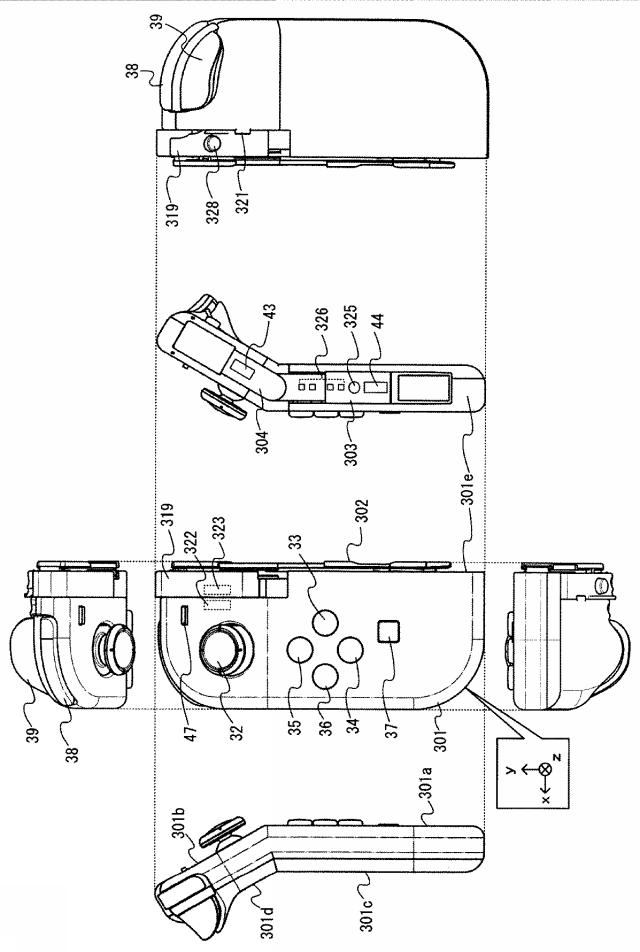 ר Switch Joy-Conֱ