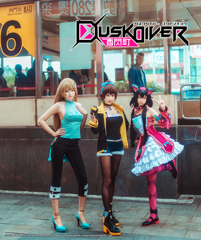 《Dusk Diver 酉闪町》确定将参展本届东京电玩展