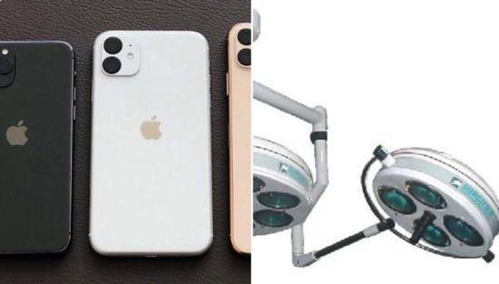 新iPhone刚发布 “浴霸电磁炉摄像头”就被网友玩坏了