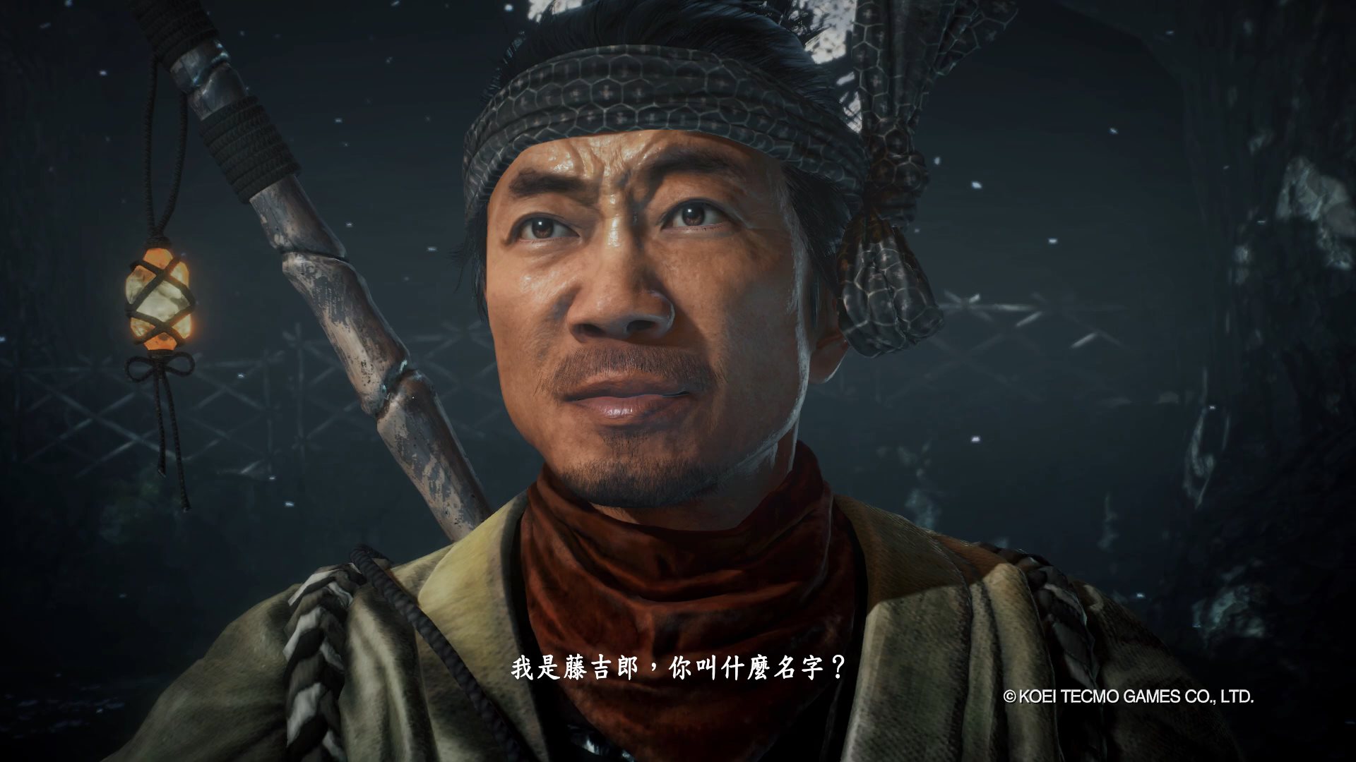 TGS：《仁王2》2020年初推出 新中文预告片公布