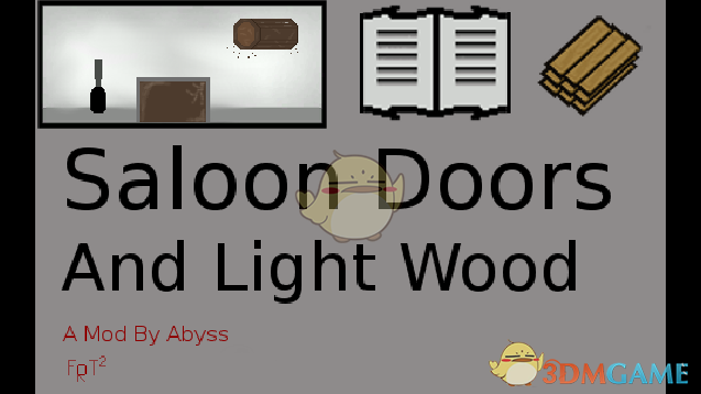《边缘世界》木门和轻型木材v1.0 MOD