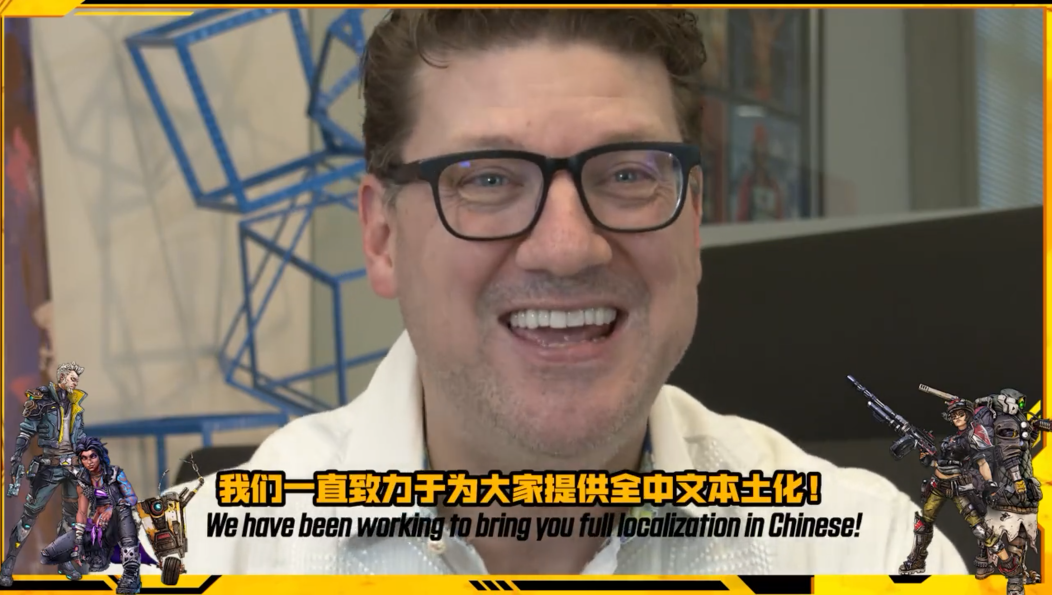 “来来来！” 《无主之地3》开发商为中国玩家录制特别视频