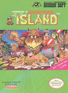 游戏历史上的今天：《冒险岛》在日本发售