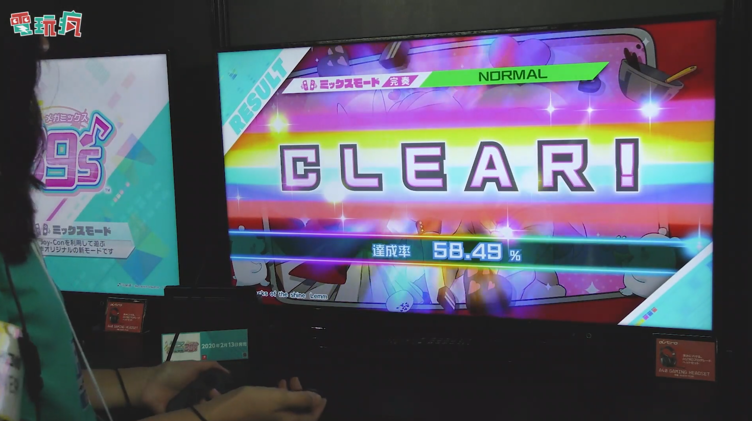 TGS ：《初音未来：歌姬计划MEGA39's》实机演示 与Joy-Con一起摇摆