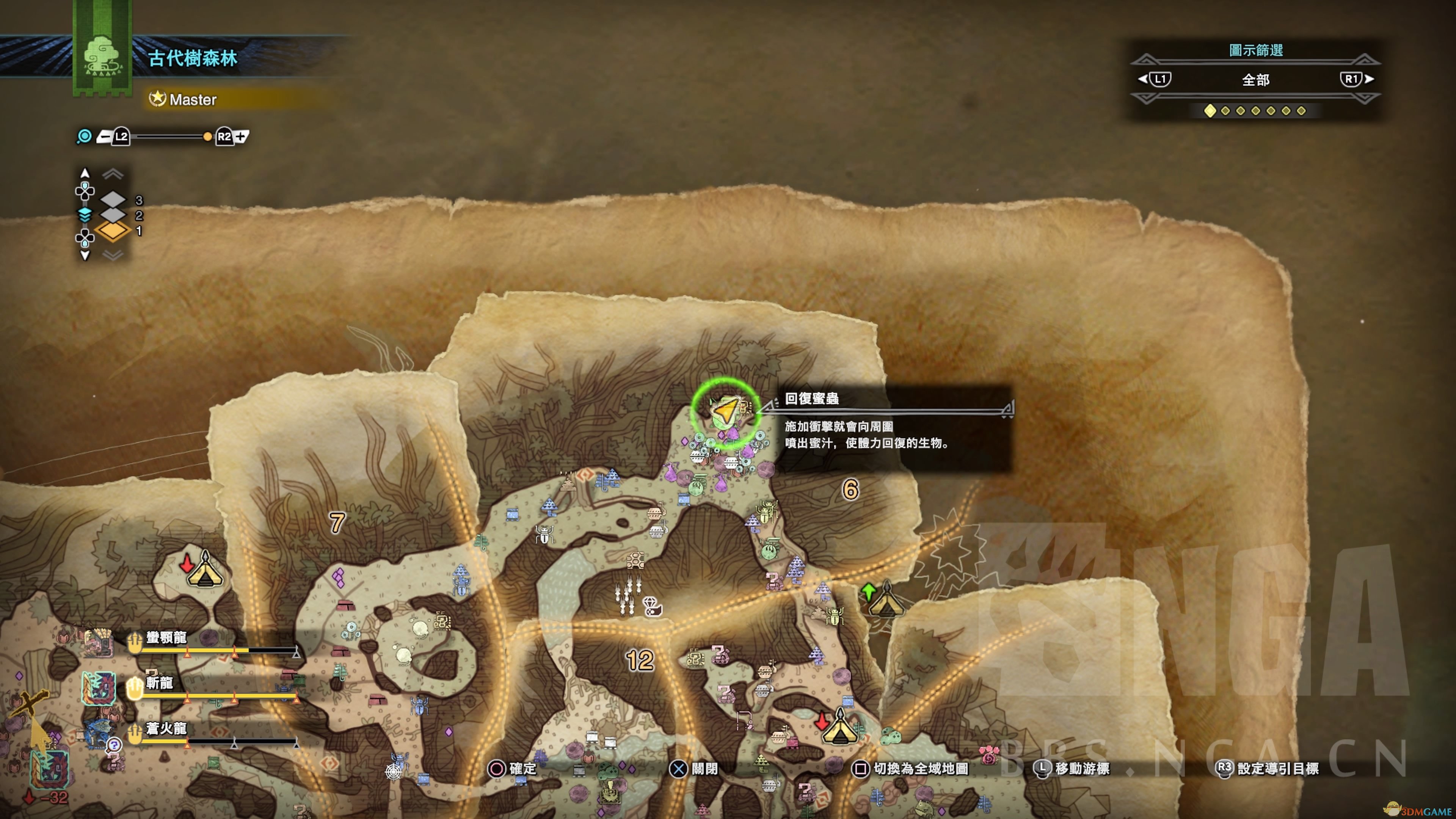 《怪物猎人：世界》宝藏分享的祝福02位置攻略
