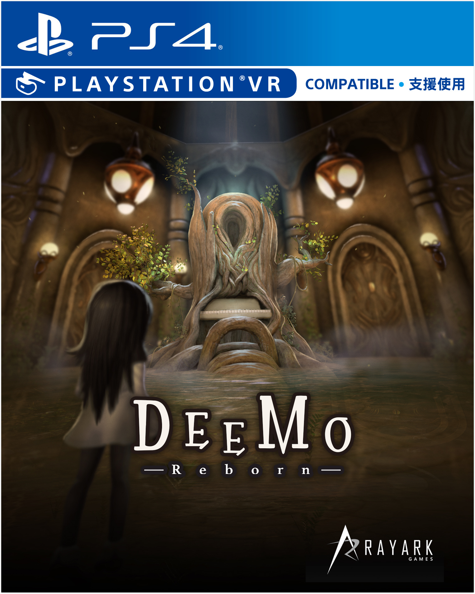 PS4新作《Deemo：重生》将于9月23日开放预购