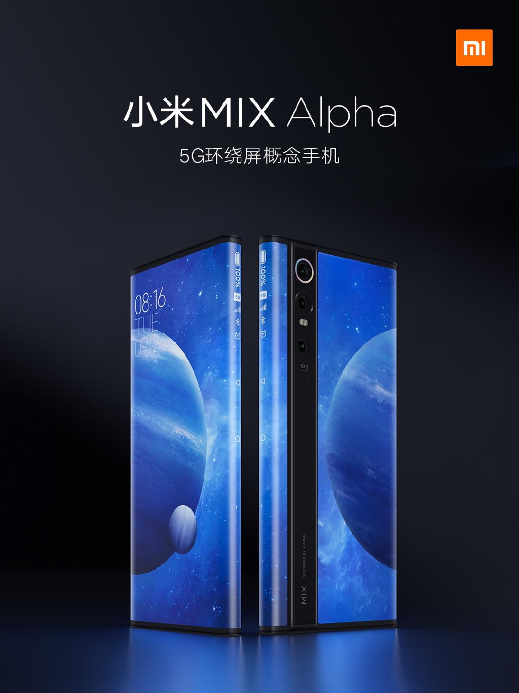 СMIX Alphaʵͼ 19999Ԫ