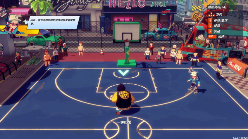 《篮球计划》评测：街头篮球华丽变身成为VioBall