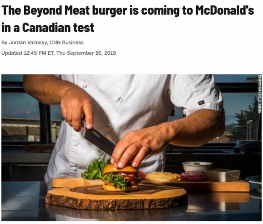 麦当劳将正在减拿大年夜推出人制肉汉堡 卖价6.49减元