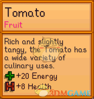 《星露谷物语》番茄，茄子和南瓜变为水果MOD