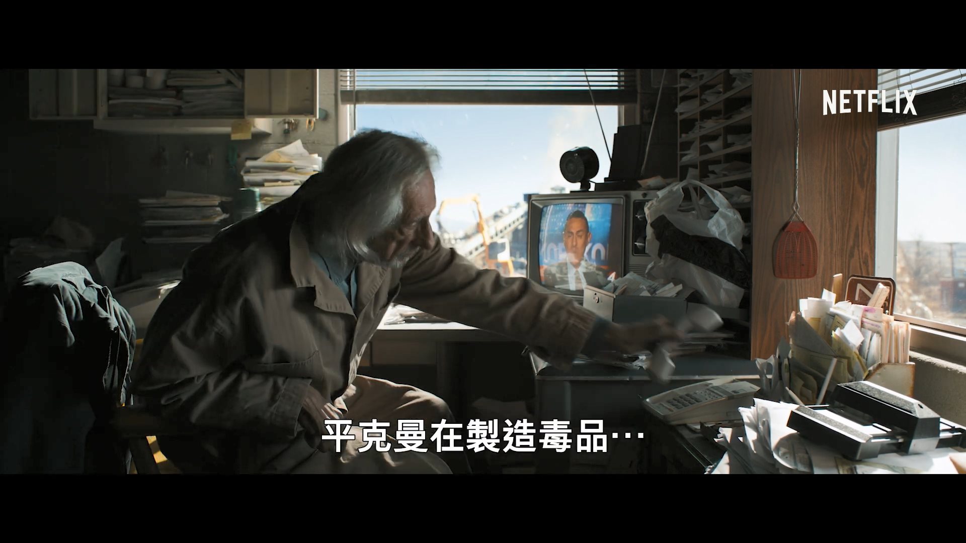 神秘人乔现身 《绝命毒师》电影30秒中文预告公开