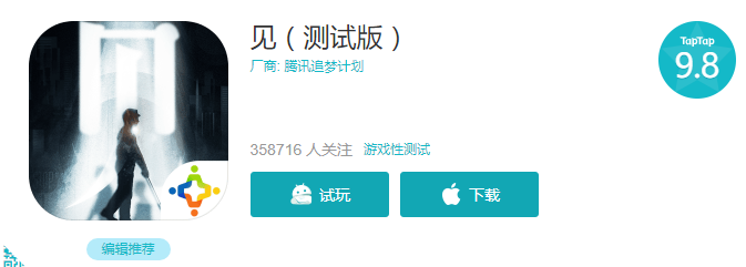 广电9月最新国产网游版号更新 新增22款手游