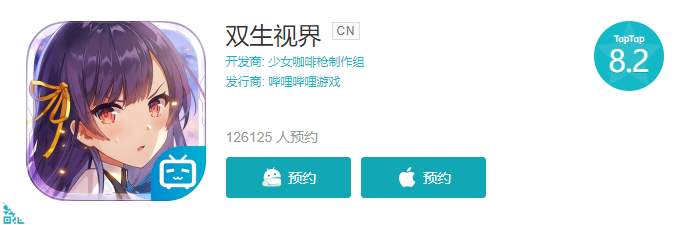 广电9月最新国产网游版号更新 新增22款手游