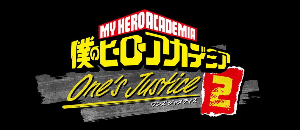 《我的英雄学院：一人的正义2》官网上线 新情报即将公开