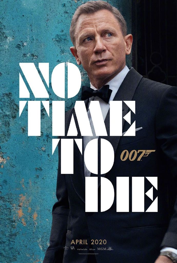 第25部007影戏《007：得空赴死》尾支海报 克雷格持绝扮演邦德