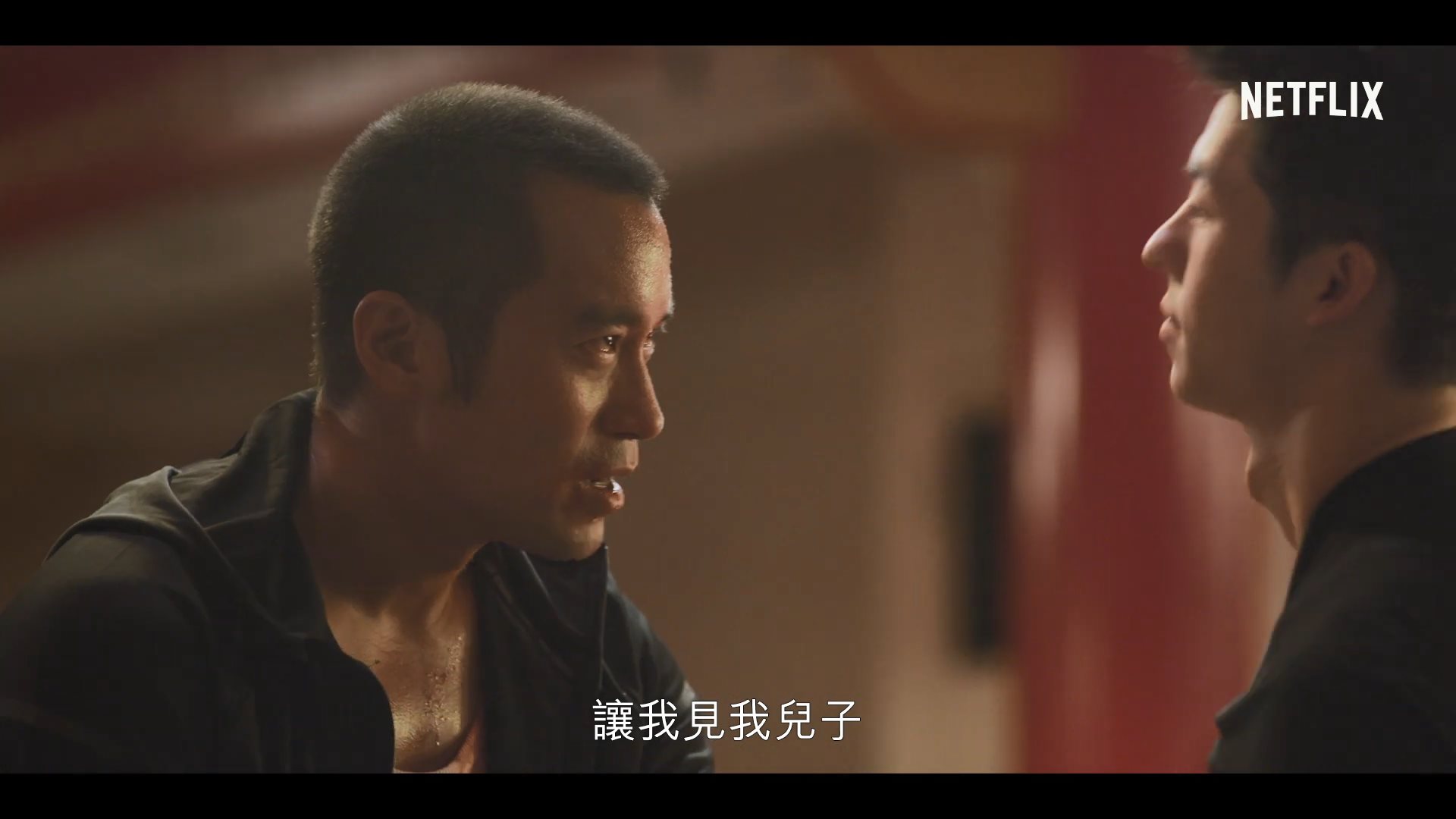 Netflix首部华语原创剧集 《罪梦者》正式预告放出