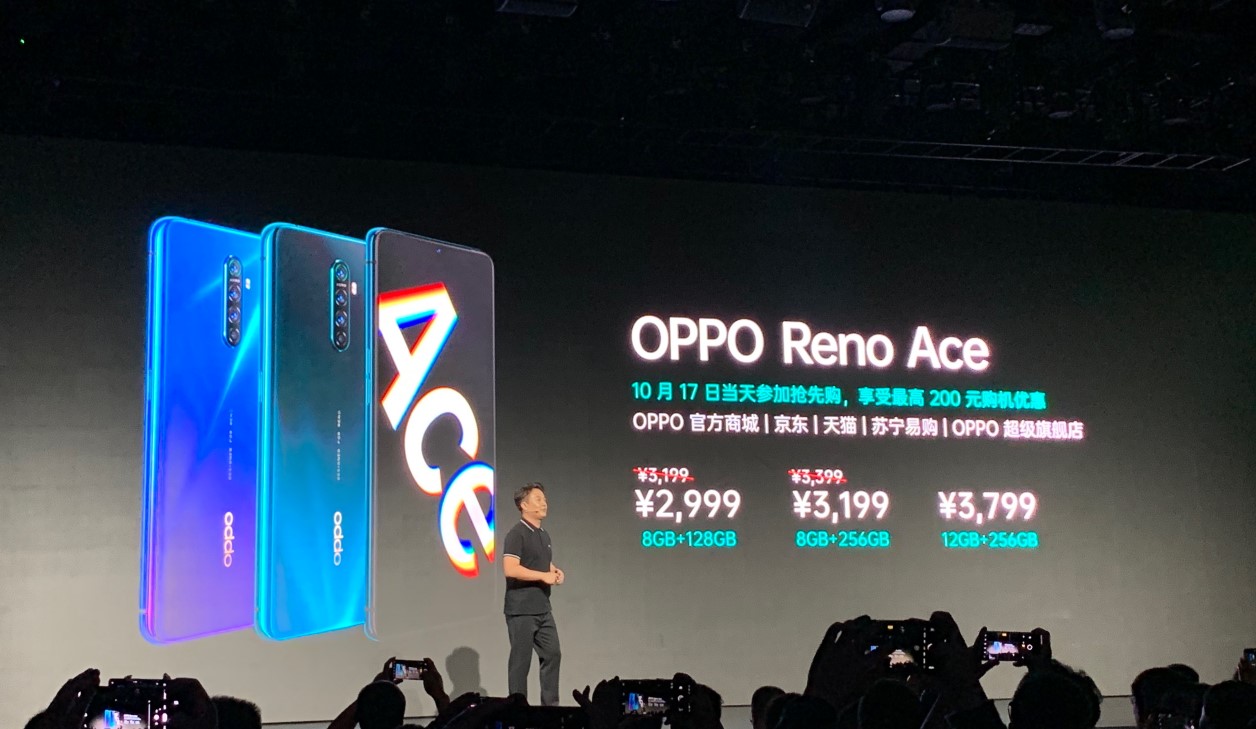 OPPO Reno Ace发布：65W闪充+90Hz屏 2999元起