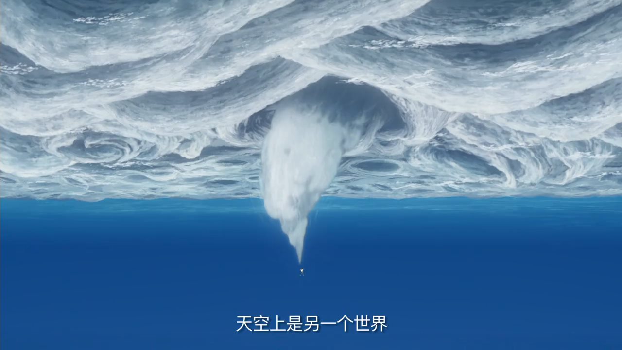 跨越天空的追爱之旅 《天气之子》首段中文预告公开