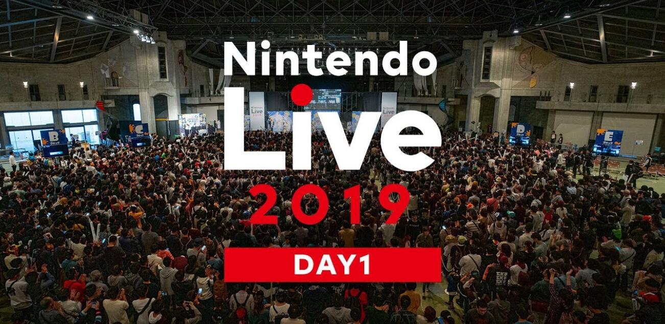 人声鼎沸气氛火爆 任天堂Nintendo Live首日精彩回顾