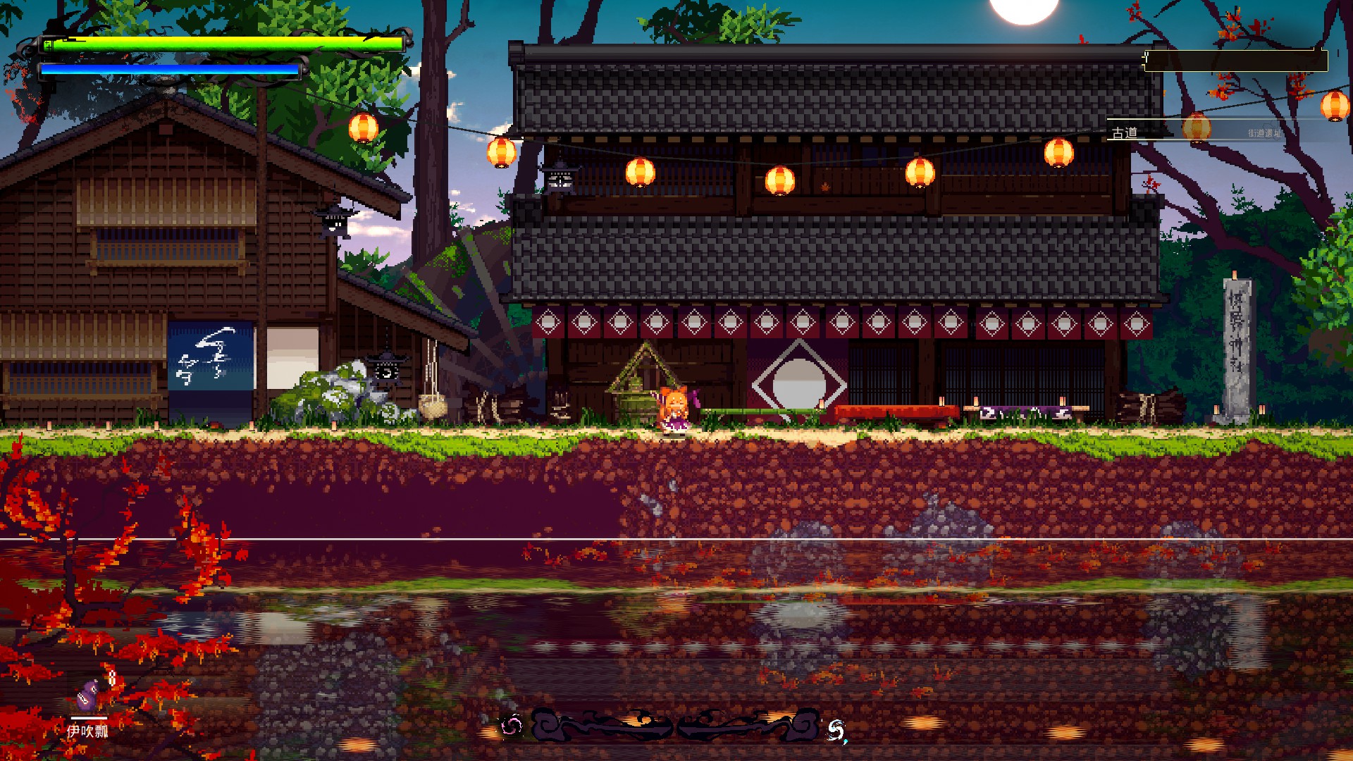 《幻想乡萃夜祭》评测：小而精致的横版2D动作游戏