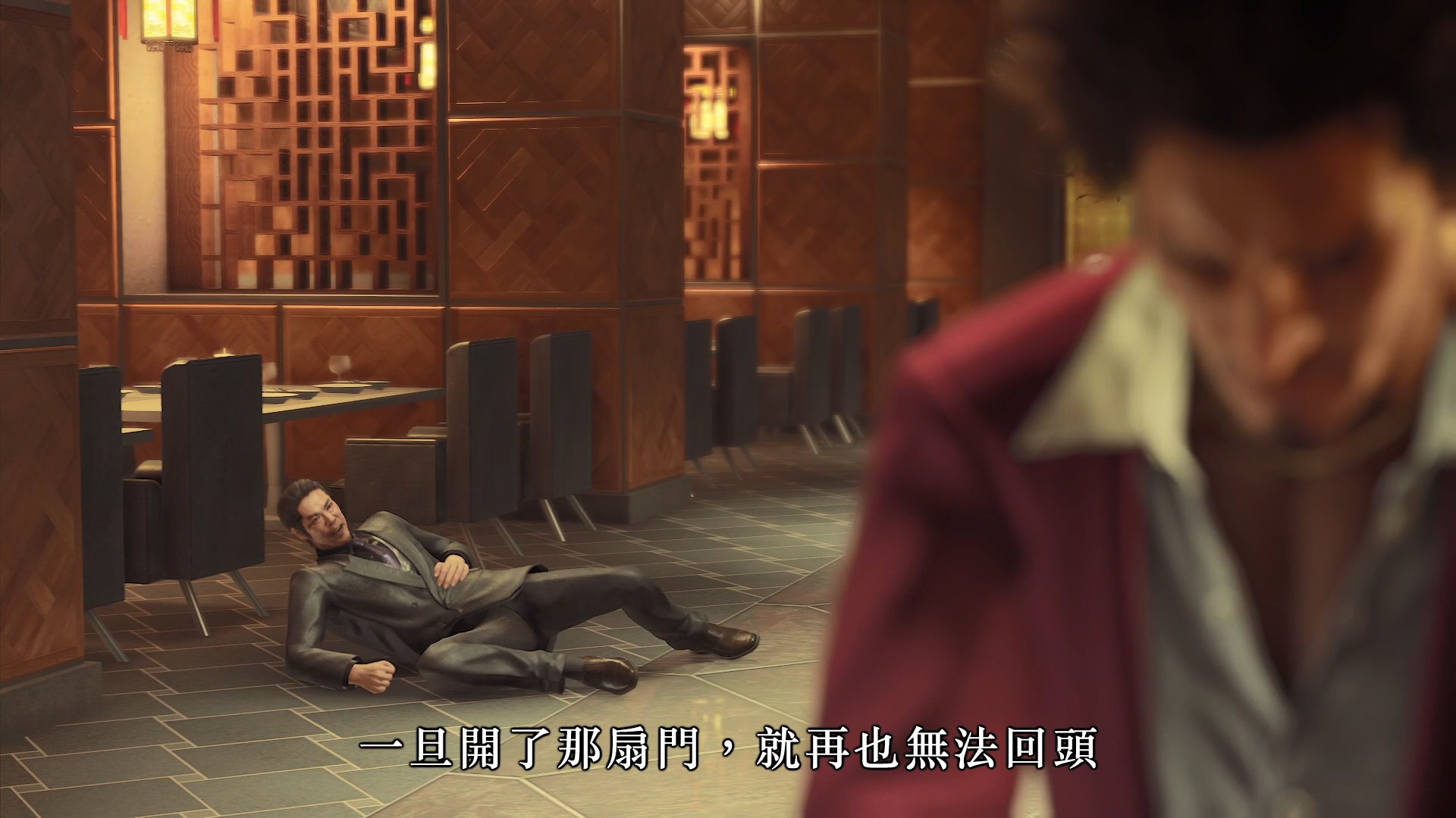 代人服刑反遭恶报 《如龙7》中文版发表预告
