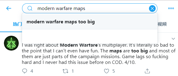 玩家疯狂吐槽《现代战争》地图太大：根本不像个使命召唤！