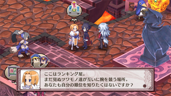 《魔界战记4：回归》PS4/NS发售！新要素排名战公布