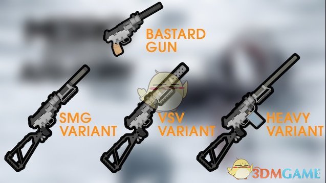 《边缘世界》地铁逃离武器包v1.0 MOD