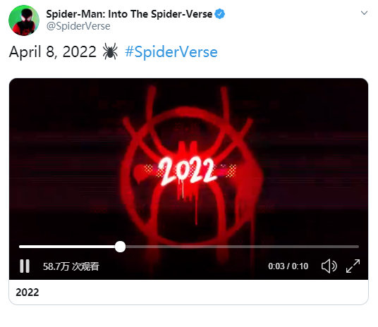 动画电影《蜘蛛侠：平行宇宙2》北美定档 2022年上映