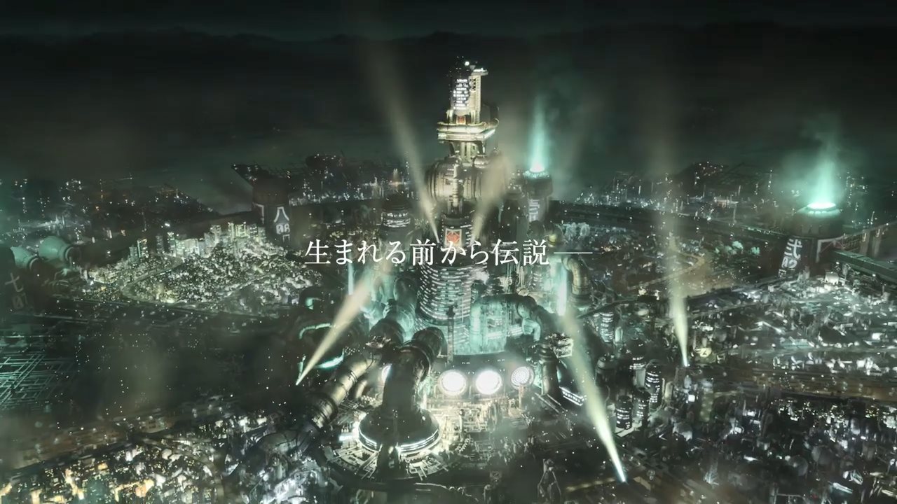 《最终幻想7：重制版》真人广告片公开 时长13分钟