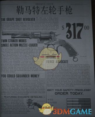 《荒野大镖客2》线上模式新手武器枪械推荐