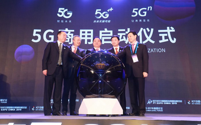 中国5G诞生第一批用户 最大的乐趣是找信号