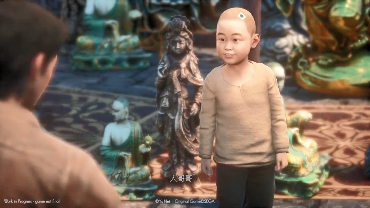 《莎木3》新中文宣传片 11月19日正式发售