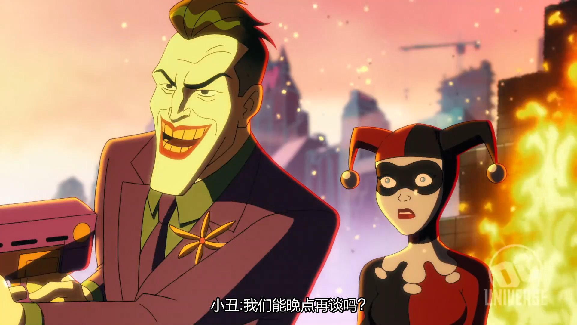DC动画《哈莉·奎茵》完整预告：小丑只爱蝙蝠侠