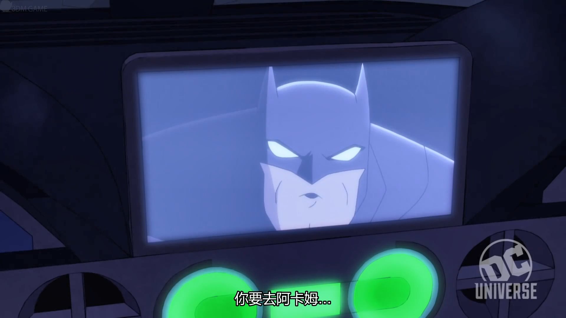 DC动画《哈莉·奎茵》完整预告：小丑只爱蝙蝠侠