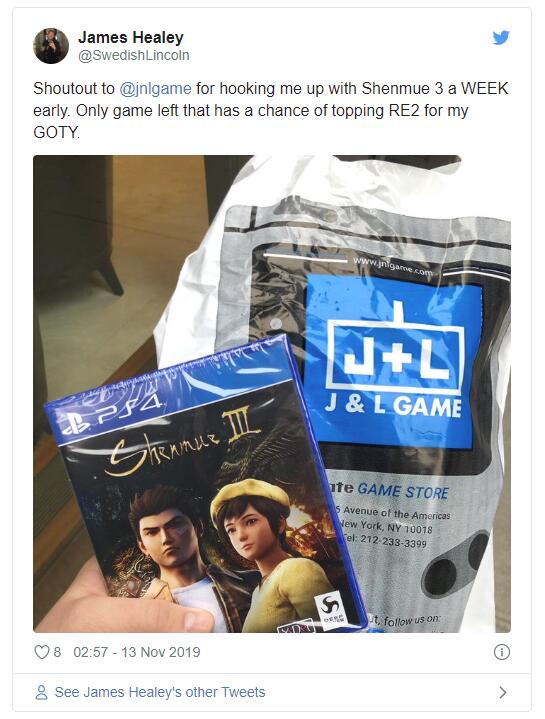 外媒报道《莎木3》已为Kickstarter支持者发货
