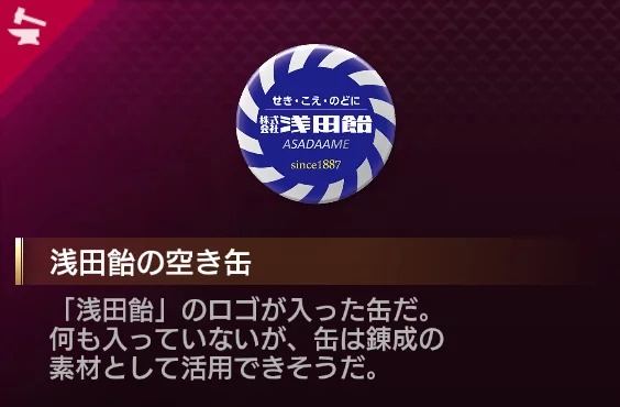 开发完成 世嘉表示《如龙7》已在日本进场压盘
