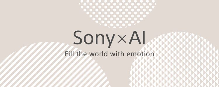 索尼成立Sony AI研究组织 用AI释放人类想象力
