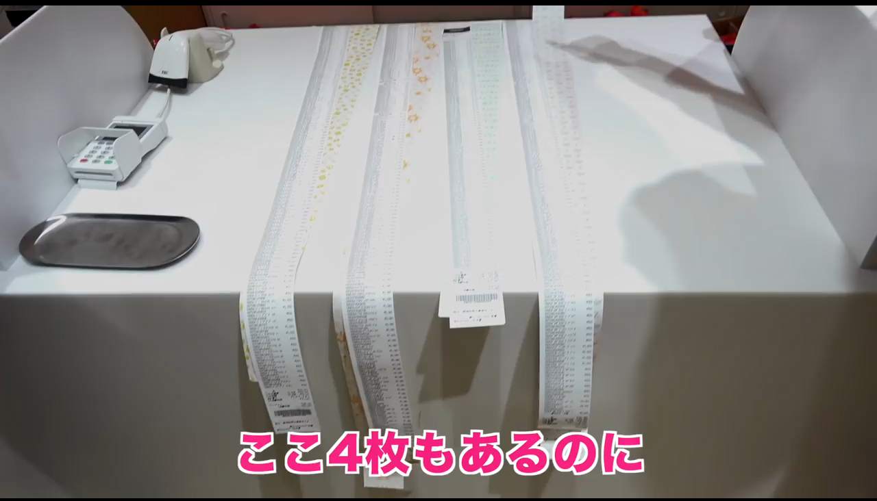 任性！买尽任天堂东京旗舰店的每一款商品要花多少钱？
