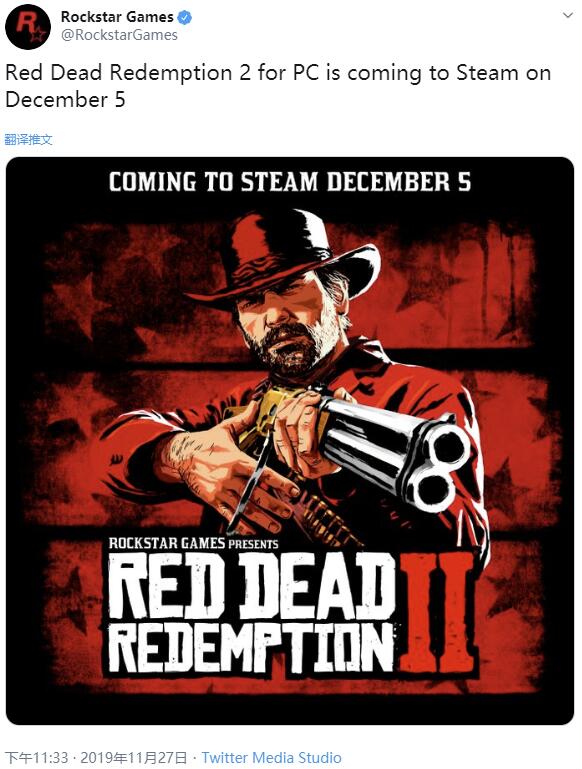 R星官推宣布《荒野大镖客2》12月5日登陆Steam