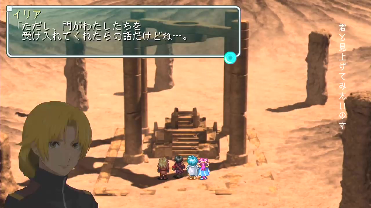 PS4最新游戏阵容宣传片 《最终幻想7：重制版》打头阵