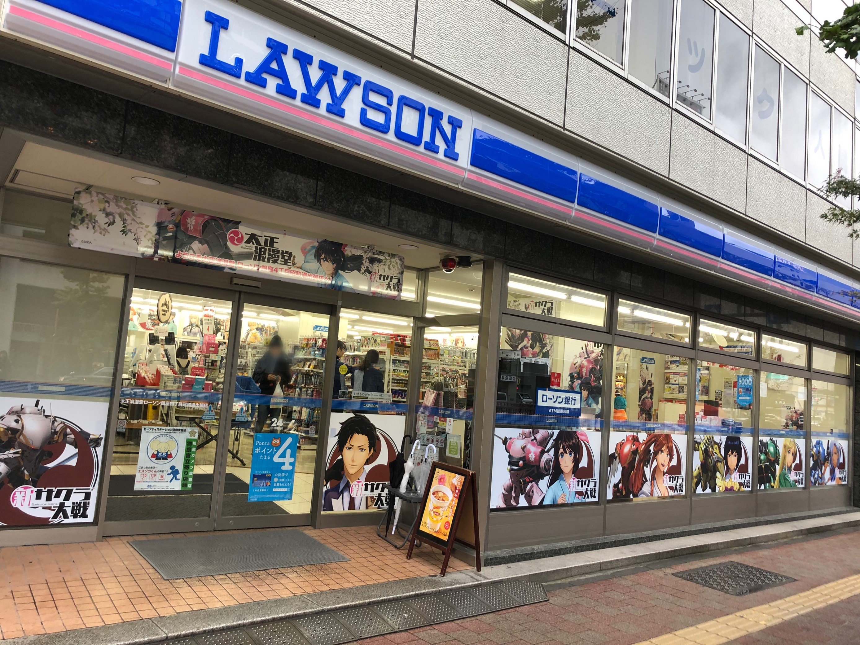 《新樱花大战》公开新截图 日本罗森店售卖相关周边