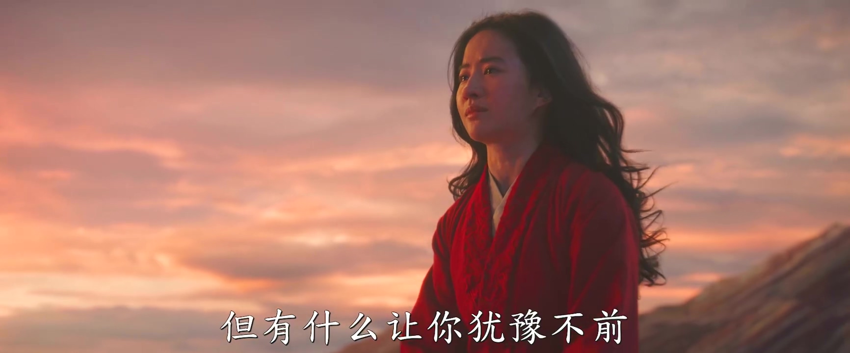 《花木兰》全新中文版预告 巩俐女巫造型首曝光