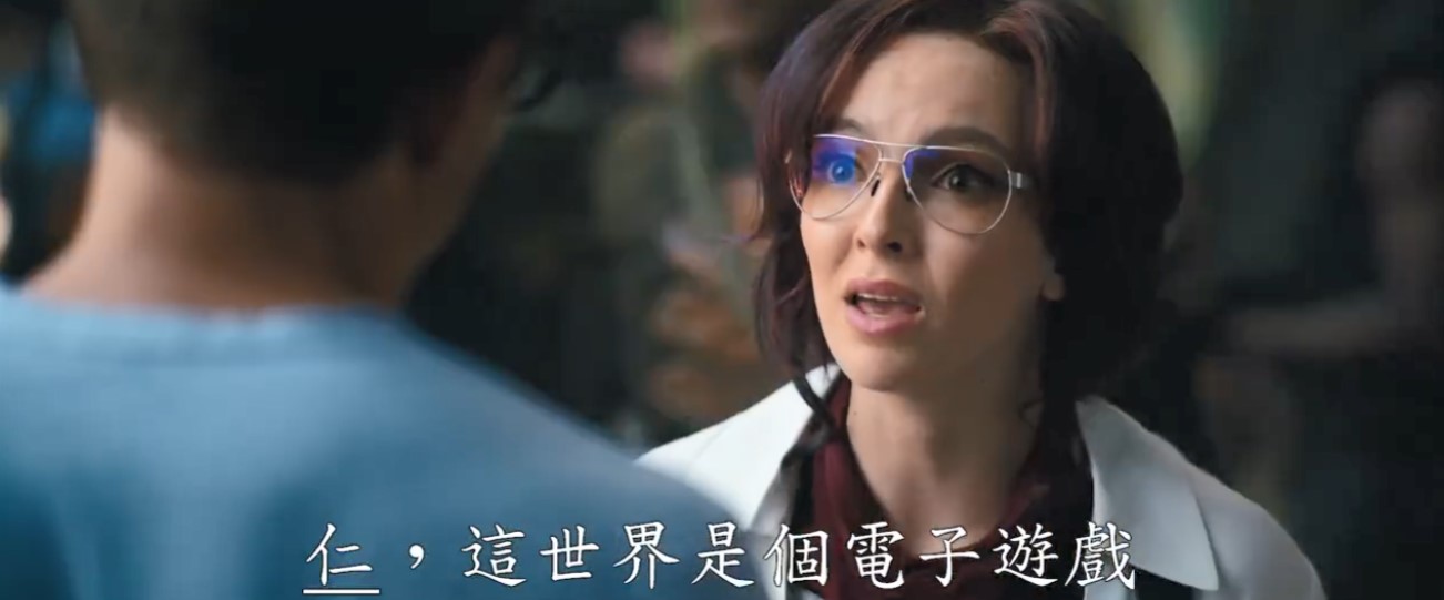 《GTA》电影版?小贱贱竟然成了游戏里的NPC