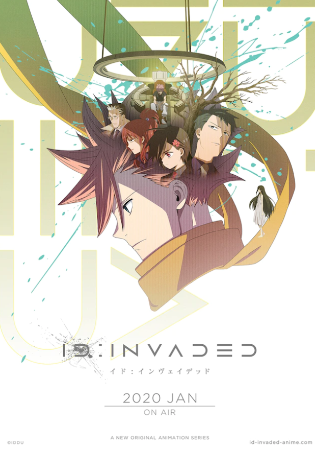 全新原创科幻动画《ID：INVADED》新剧照艺图《Fate/Zero》导演新作