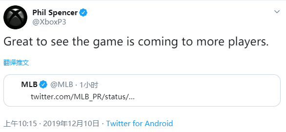 《MLB美国职棒》系列将脱离PS独占！登录Xbox与NS《MLB美国职棒》系列将脱离PS独占！登录Xbox与NS