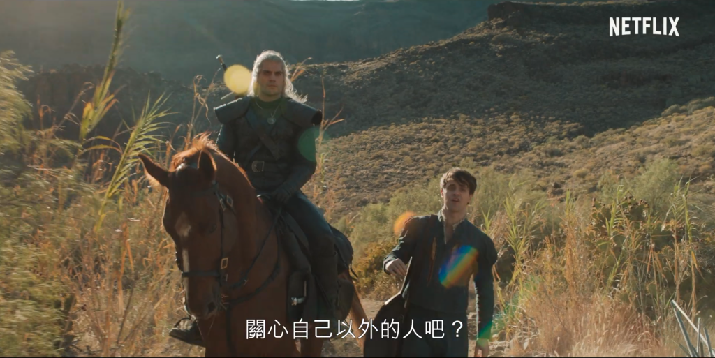 《巫师》电视剧中文版最终预告 去寻找利维亚的杰洛特